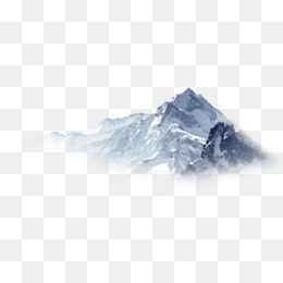 Montagne Png 966 Images De Montagne Transparentes Png Gratuit