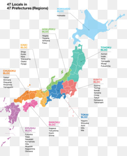 Japon Carte Carte Vierge Png Japon Carte Carte Vierge Transparentes Png Gratuit