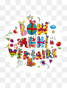 Joyeux Anniversaire Png Images De Joyeux Anniversaire Transparentes Png Gratuit