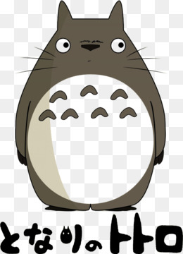 Mon Voisin Totoro Png 146 Images De Mon Voisin Totoro Transparentes Png Gratuit